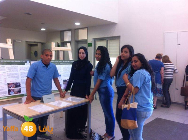 shamela ba7th 3lema (6).jpg